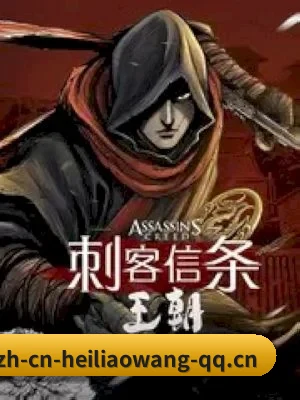 全新启航