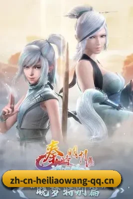 智能升级